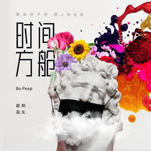 沈阳40岁熟妇高潮出白浆
