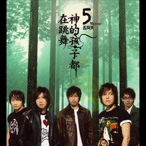 沈阳40岁熟妇高潮出白浆
