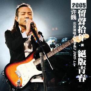 沈阳40岁熟妇高潮出白浆
