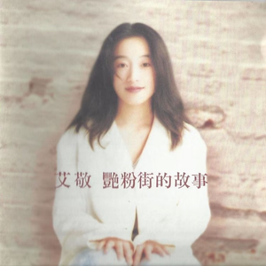 沈阳40岁熟妇高潮出白浆
