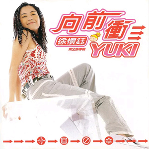 沈阳40岁熟妇高潮出白浆
