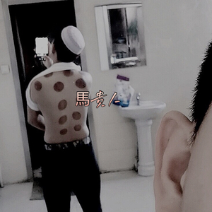 沈阳40岁熟妇高潮出白浆
