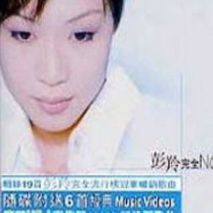 沈阳40岁熟妇高潮出白浆
