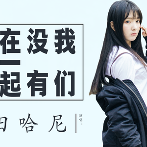 沈阳40岁熟妇高潮出白浆
