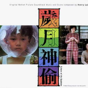 沈阳40岁熟妇高潮出白浆
