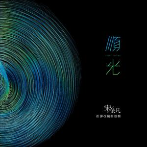 沈阳40岁熟妇高潮出白浆
