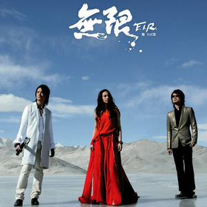 沈阳40岁熟妇高潮出白浆
